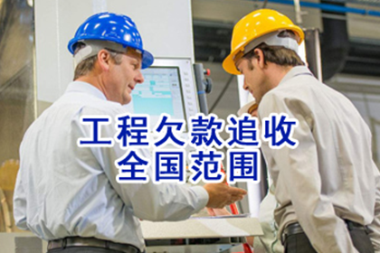 私人借贷0.02利率计算方法