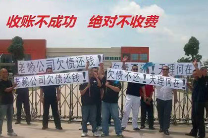 拖欠款项须履行支付义务